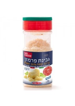 Parmesan râpé