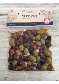 AVRAMENTO: MIXED GREEK OLIVES