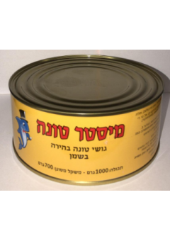 Mister Tuna Thon Entier a l'huile 1kg