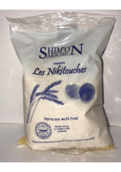 Shimon Ariche: Nikitouches